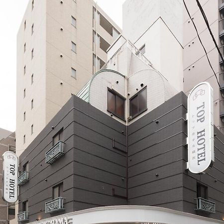 Top Hotel Yokohama Йокогама Экстерьер фото