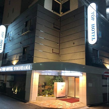 Top Hotel Yokohama Йокогама Экстерьер фото