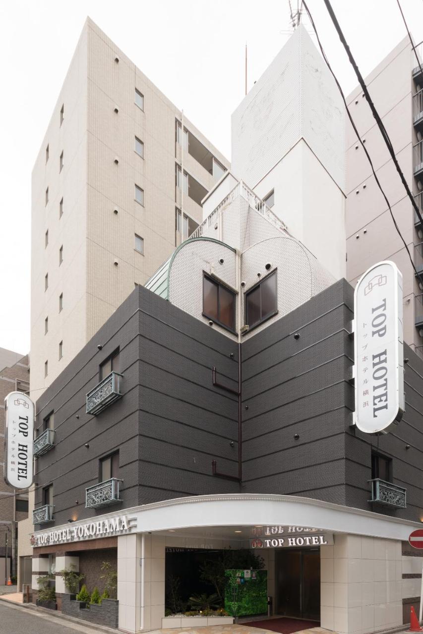 Top Hotel Yokohama Йокогама Экстерьер фото